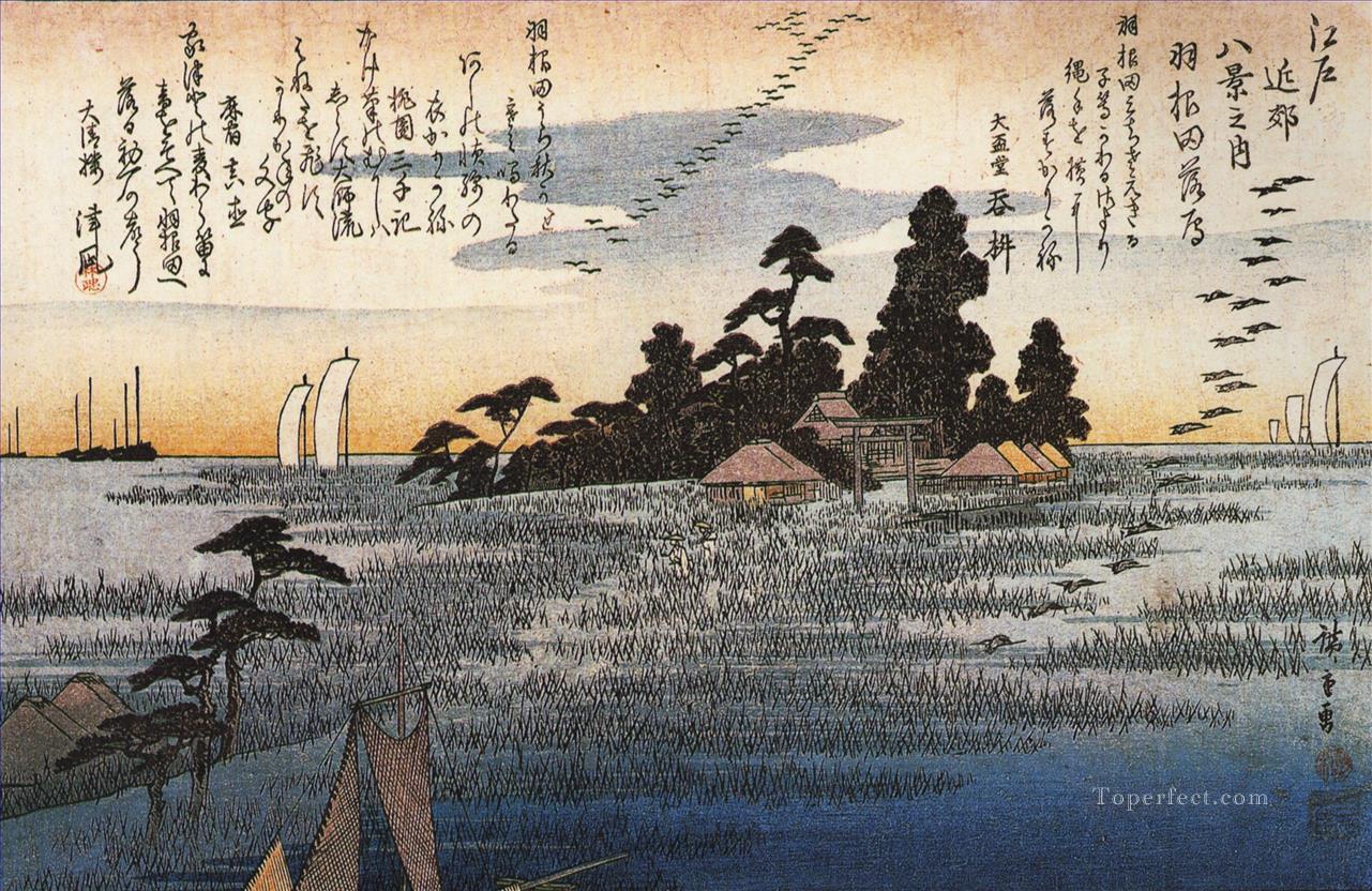 湿原の木々に囲まれた神社 歌川広重 浮世絵油絵
